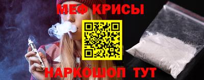 MDMA Premium VHQ Чебоксары