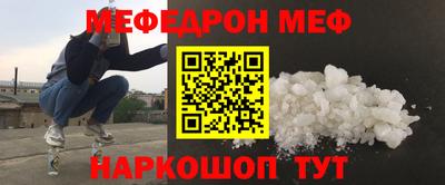 MDMA Premium VHQ Чебоксары