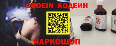 MDMA Premium VHQ Чебоксары