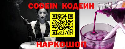 MDMA Premium VHQ Чебоксары