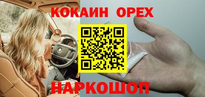 mix Чапаевск