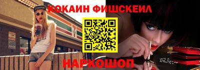 MDMA Premium VHQ Чебоксары