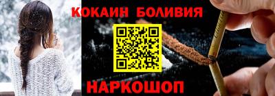 винт Чебаркуль