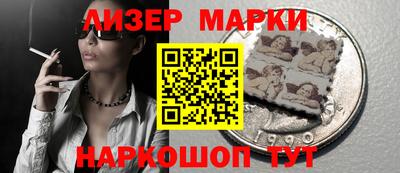 MDMA Premium VHQ Чебоксары