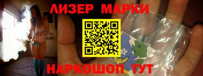 mix Чапаевск