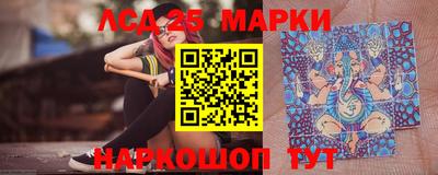 mix Чапаевск