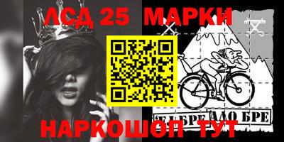 mix Чапаевск