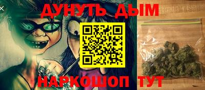 винт Чебаркуль