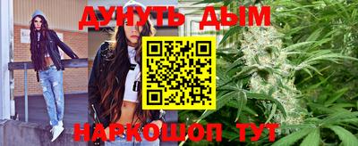 mix Чапаевск