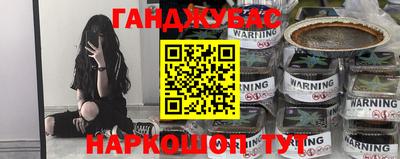 mix Чапаевск