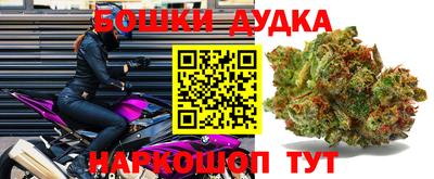 винт Чебаркуль
