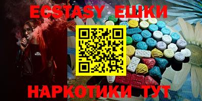 mix Чапаевск