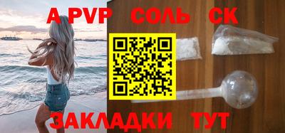 MDMA Premium VHQ Чебоксары