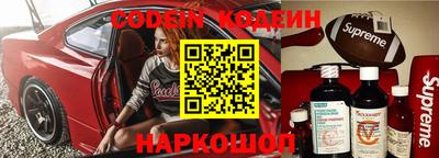 винт Чебаркуль