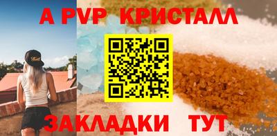 mix Чапаевск
