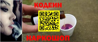 MDMA Premium VHQ Чебоксары