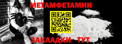 MDMA Premium VHQ Чебоксары