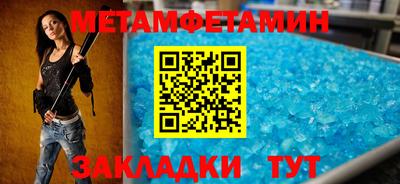 MDMA Premium VHQ Чебоксары
