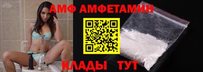 MDMA Premium VHQ Чебоксары
