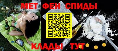 MDMA Premium VHQ Чебоксары