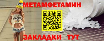 mix Чапаевск