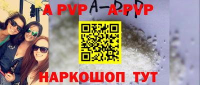 mix Чапаевск