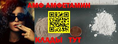 MDMA Premium VHQ Чебоксары