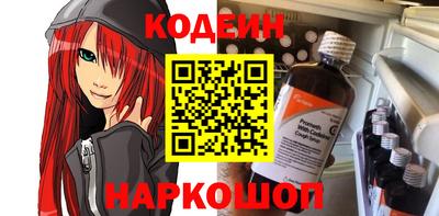 MDMA Premium VHQ Чебоксары