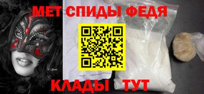 MDMA Premium VHQ Чебоксары
