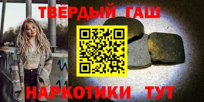 mix Чапаевск
