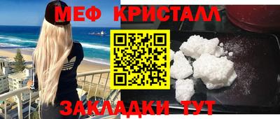 MDMA Premium VHQ Чебоксары