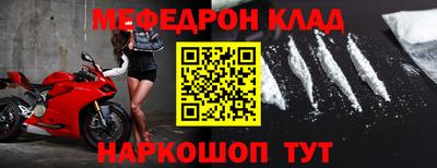 mix Чапаевск