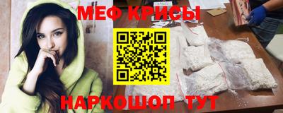 mix Чапаевск