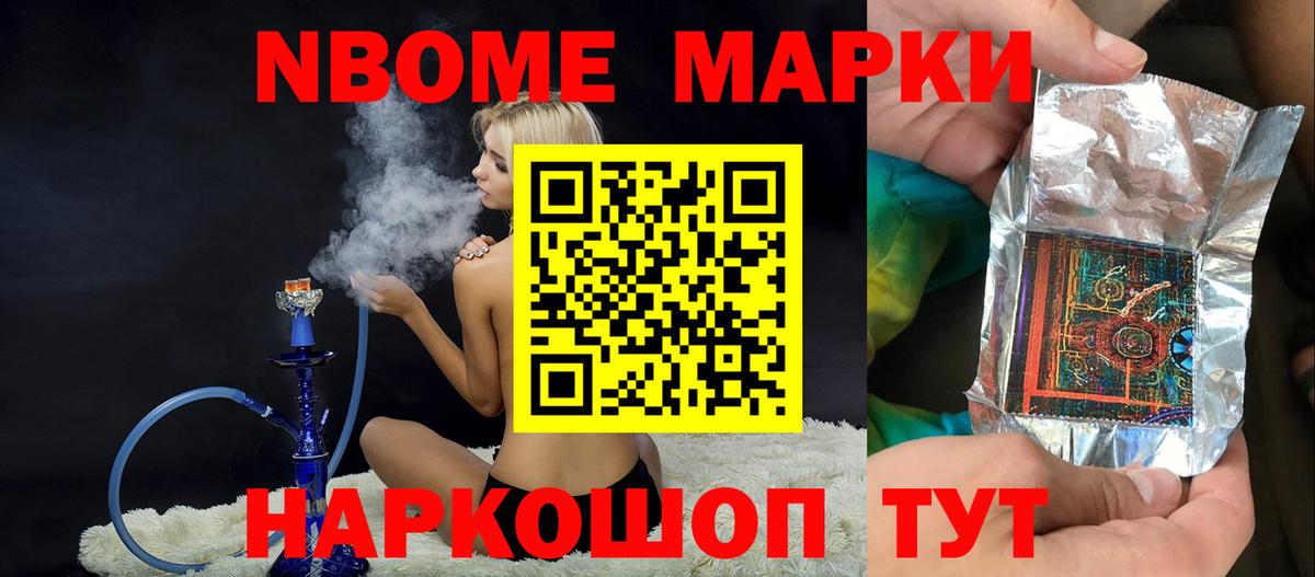 Аша  ЛСД экстази кислота  Вход с VPN  ЛСД экстази ecstasy 